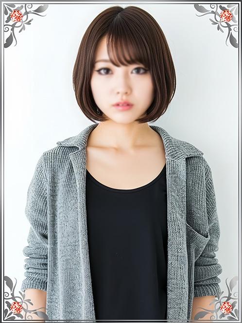 おとは(21)