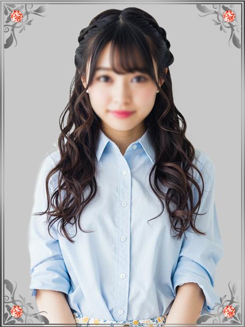 りみ(19)
