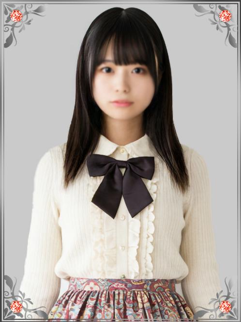 りず(18歳)